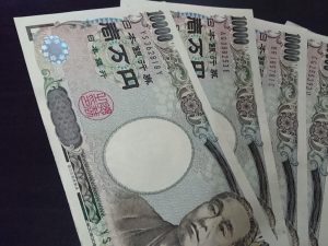 お金